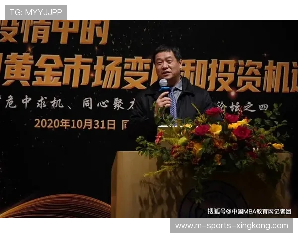 瓦伦西亚青训商品化新篇章：开启俱乐部收入多元化的黄金机遇