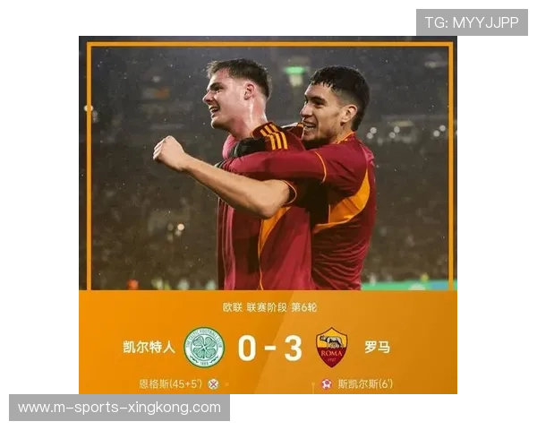 波尔图整场压制对手最终拿下积分