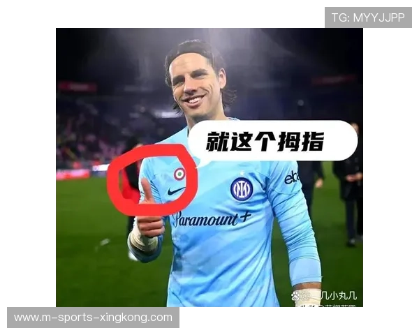 国米索默出球稳健