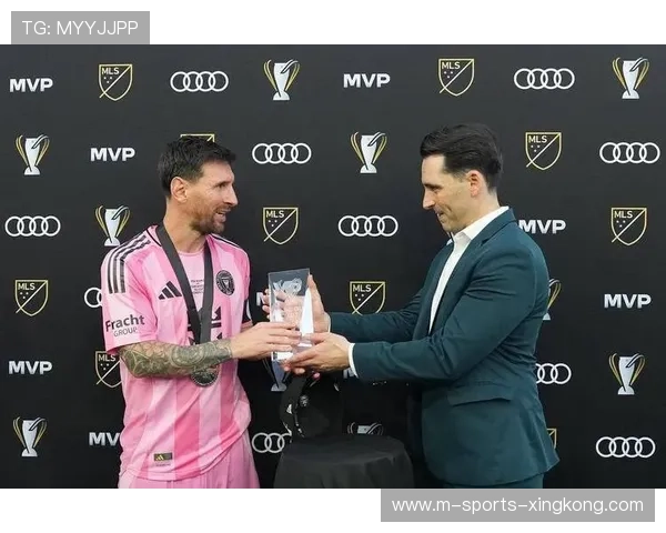 梅西将迈阿密国际带入新纪元，夺得美职联首冠！